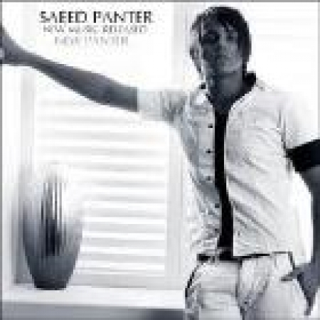 سعید پانتر – پانتر جدید سعید پانتر – پانتر جدید